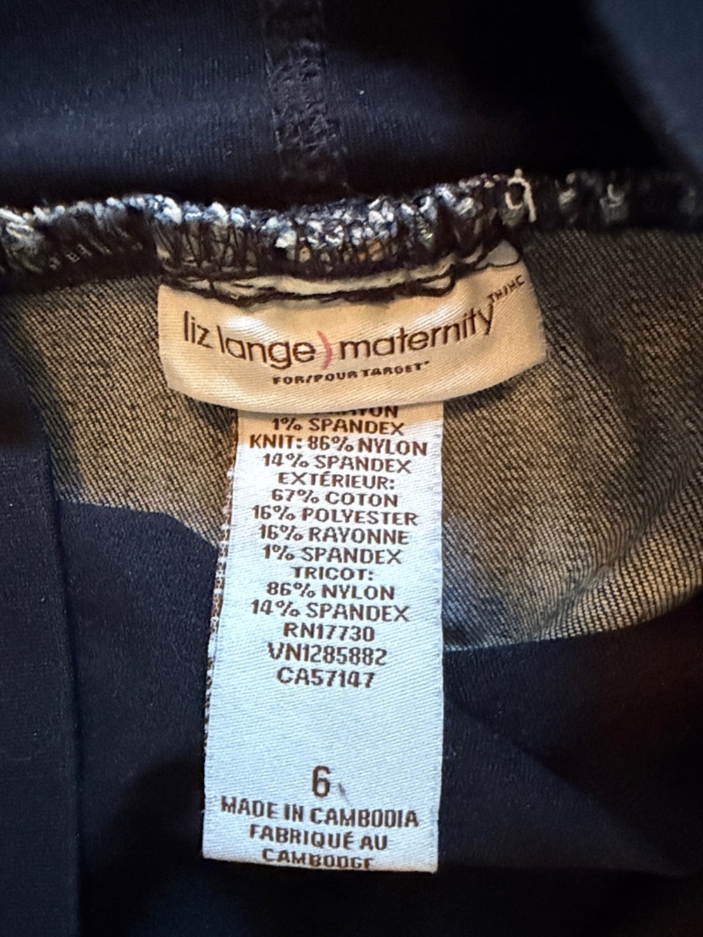 Maternity Blue Jeans - Picture 2 of 5